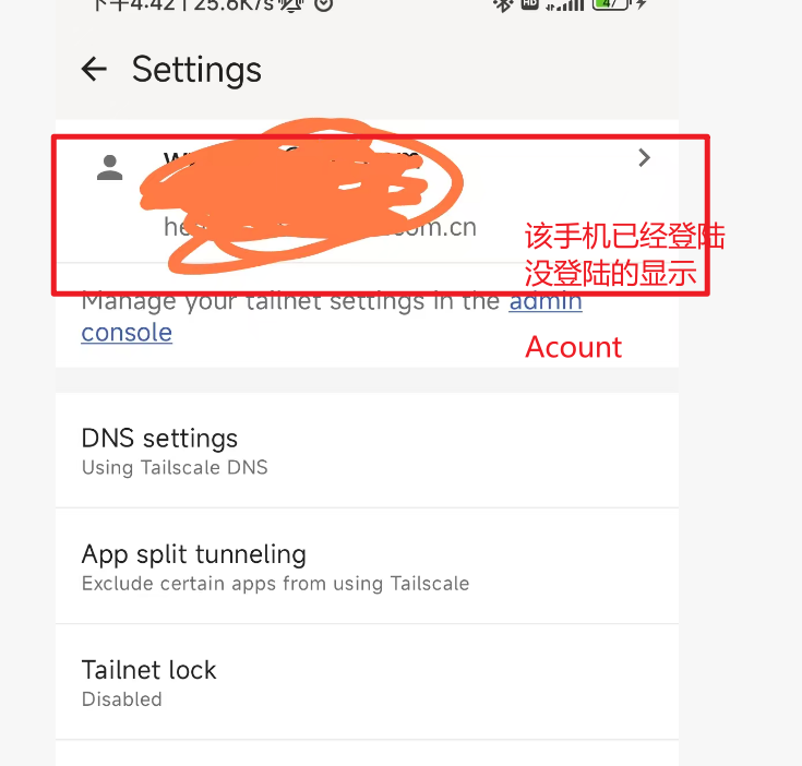 image-20260126164701508