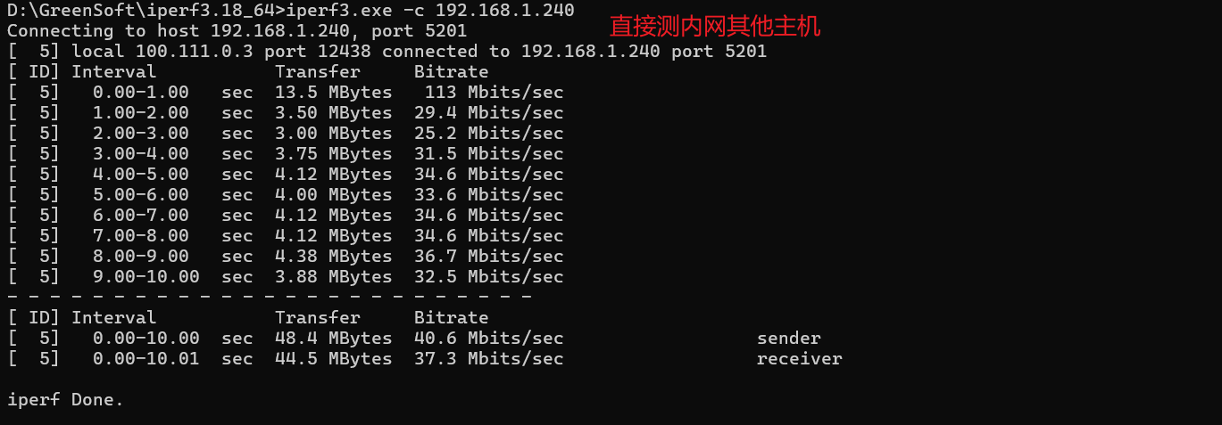 image-20260127101424933